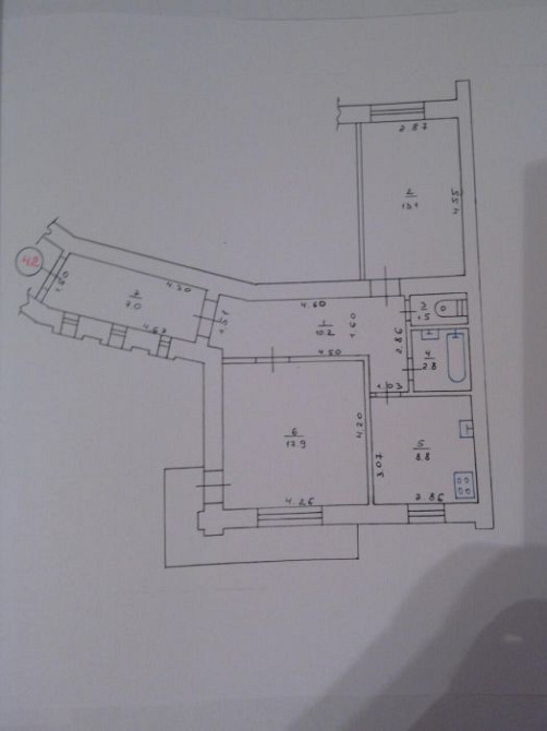 Продам квартиру Пушкинская 96 Харьков - изображение 1