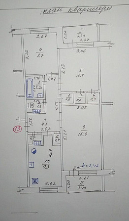 Продам 3х кімнатну квартиру Котельва - зображення 2