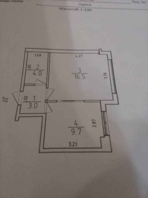 Фонтанская Дорога/7 Фонтана ,Аркадия Одесса - изображение 5