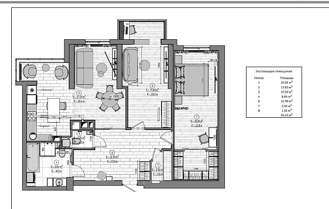 Продажа 3х комнатная квартира ЖК Дмитриевский-3 авторский проект. Одесса - изображение 2