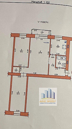Продам 3-х комнатную квартиру в Новомосковске, район "Алые паруса" Новомосковськ - зображення 7
