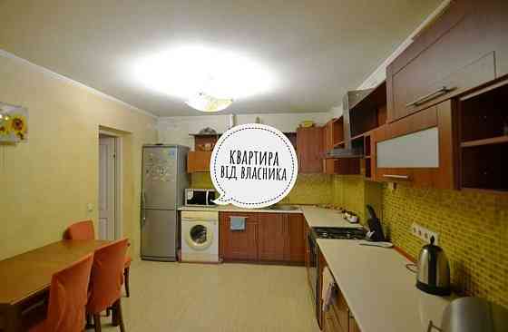 Продаж  3х кімнатної квартири з ремонтом та гаражем в будинку Угорники