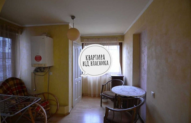 Продаж  3х кімнатної квартири з ремонтом та гаражем в будинку Угорники - зображення 4