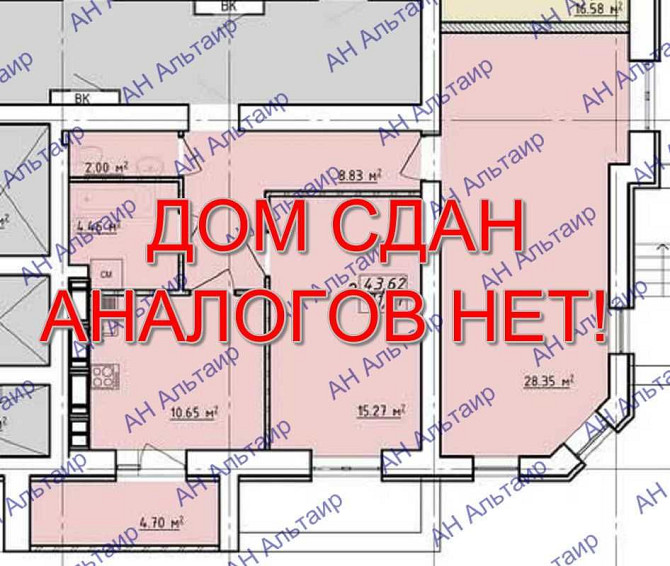 42000$ СНИЖЕНА ЦЕНА! ЖК Левада 2 Продам 2 ком квартиру 71 м² Центр! F Харьков - изображение 1