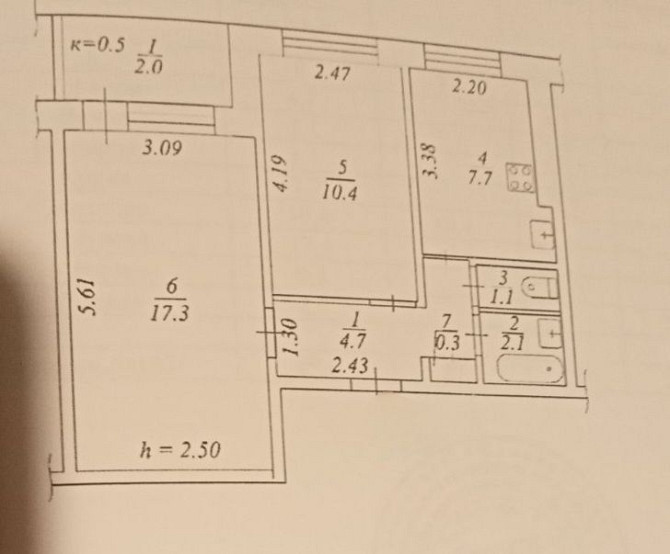 Продам 2-х комнатную квартиру пр.Правды/Слобожанский / Калиновая Днепр - изображение 5