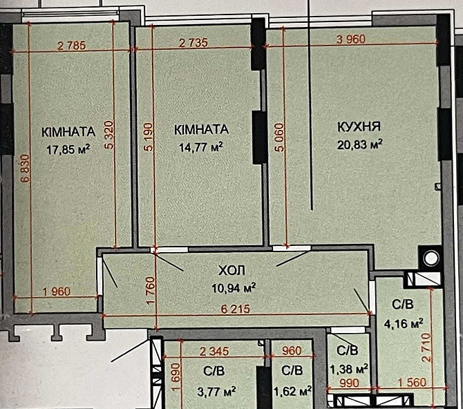 Продам 2 квартиру в центре Ирпеня Ирпень - изображение 5