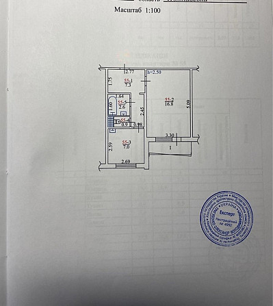 Продам 1-комнатную ул.план. в центре Кременчуг - изображение 6