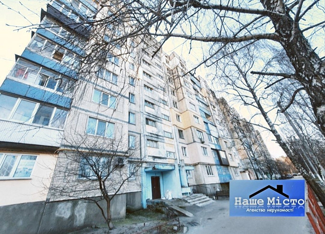 ПРОДАЖ 3-х квартири по вул.К.ШЛЯХ,39 4/9-поверх, 67 кв.м м.Бориспіль Бориспіль - зображення 1