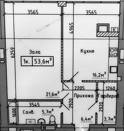 Нова, Класна, Видова в самому Центрі Кременчуг - изображение 5