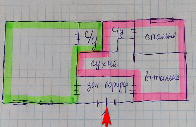 Продается квартира в центре, Пастера, район Украинского театра Одесса - изображение 8