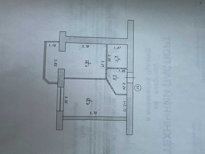 Продається затишна однокімнатна квартира, Озерна, 41м2 Хмельницький - зображення 4