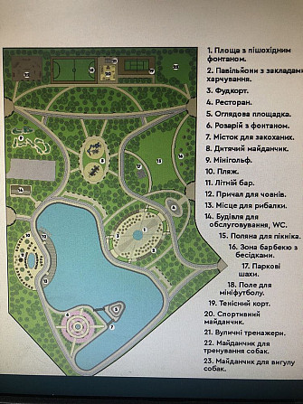 Продаж однокімнатної квартири,Київська,Бровари,ЖК Скандія,власник Бровари - зображення 4