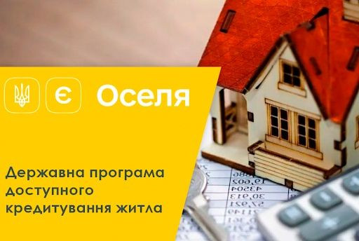 Продаж 1 кімнатної квартири Дубовое (Сторожинецкий р-н) - изображение 2