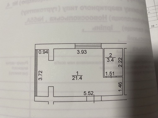 Продам квартиру з новим ремонтом! Іпотека- так! Ірпінь - зображення 8