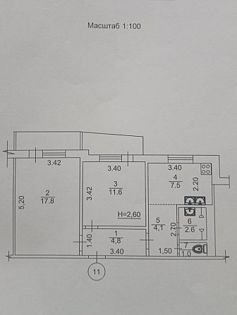 Продам квартиру р-н Аэропорта Харків - зображення 4