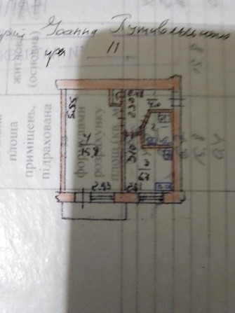 Продается однокомнатная квартира в городе Путивль, Путивль - изображение 4
