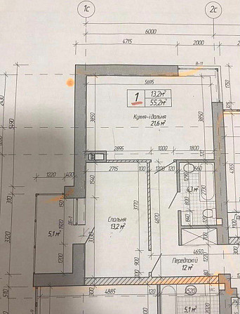 Продам 1-комнатную квартиру в Кременчуге Кременчуг - изображение 2