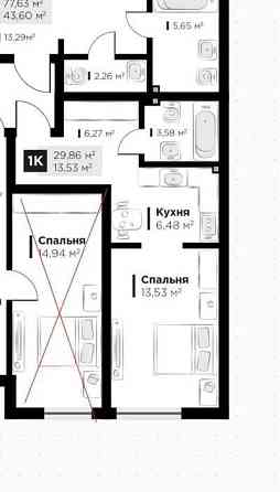 1 кім квартира в  ЖК FEEL HOUSE Сокольники