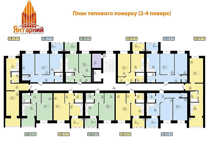 НЕ ВТРАЧАЙ можливість! 1К, ЗА СУПЕР ЦІНОЮ, телефонуй Хмельницкий - изображение 2