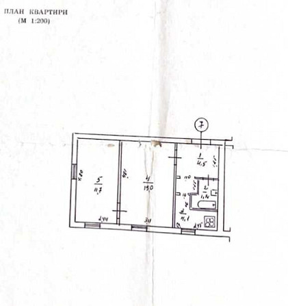 Продаю 2 кімнатну квартиру в м. Сміла - Шевченка Сміла - зображення 1