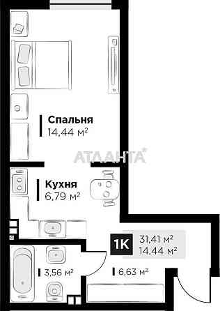 Продаж квартири в жк Feel House Сокольники