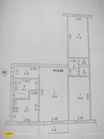 Продам 3х кімнатну квартиру на 98 кварталі Кривой Рог - изображение 4