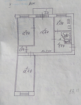 СРОЧНО! Продам 3х кв. по ул. Эдуарда Фукса(173кв.) Покровский район Кривой Рог - изображение 1