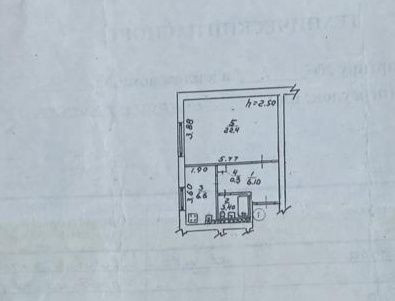 Продам 1 к.кв.Норд. Лозовое - изображение 2