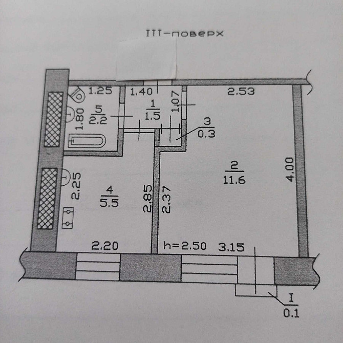 Продам 1-комнатную квартиру. Меліоративне (Новомосковський р-н) - зображення 1