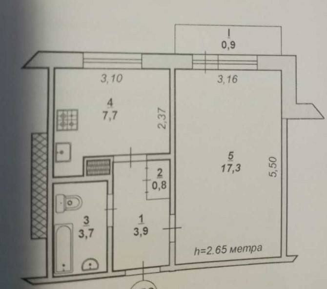 Продаємо 1-кімн квартиру 3/9 поверх на Дзержинці (вул Бизова, Якіра) Кривой Рог - изображение 3