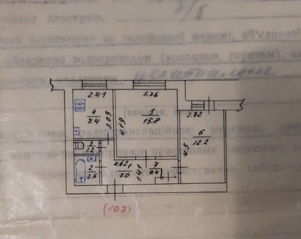 Продаж 2 к квартири покращеного планування Винница - изображение 1