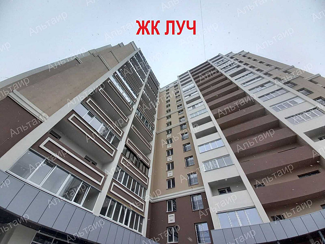 Продам Дешево 1к квартиру в ЖК Луч метро Малышева 48м2 - ВИД ww Харків - зображення 1