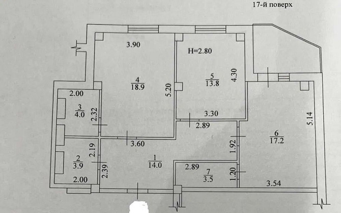 Продам 2к.квартиру ЖК Дом на Зерновой Харків - зображення 5