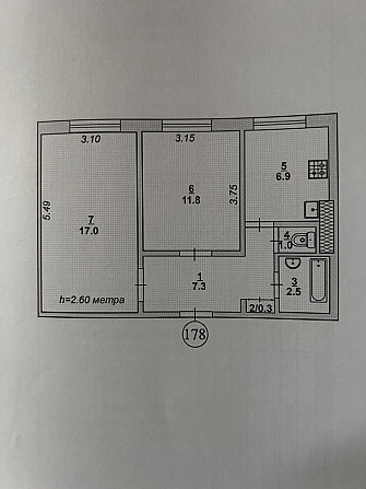 Продам 2 комнатную квартиру Кривой Рог - изображение 1