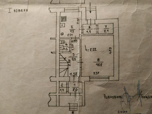 Продам двоповерхову 3-кім квартиру в с.Кортеліси Кортелисы - изображение 1