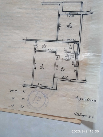 Продам 2-х квартиру Глеваха - изображение 1