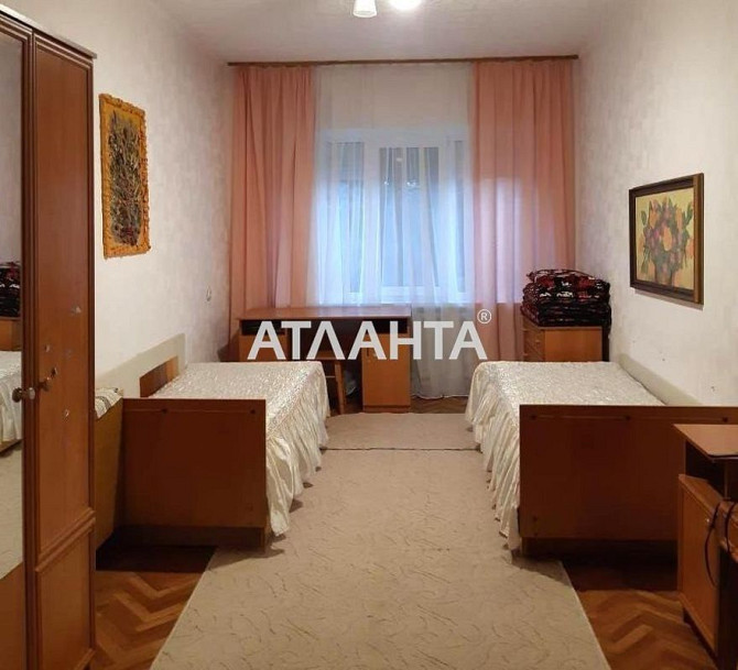 Простора квартира у місті Теплодар. Спальний район Одеси Теплодар - изображение 3