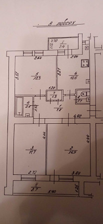 Оренда! Здам 3-ох кімнатну квартиру по вул.Набережна. Червоноград (Львівська обл.) - зображення 1