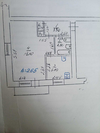 Продам гарну 1-кімнатну квартиру в Гайку Біла Церква - зображення 7