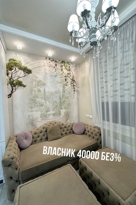 Аренда Коновальца 34а СОБСТВЕННИК 60м2 БЕЗ % жк Аристократ Київ - зображення 4