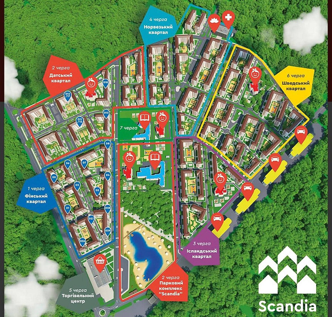 Власник!Без % 1К квартира 36м ЖК"Scandia" "Скандия" Бровари. Бровари - зображення 5