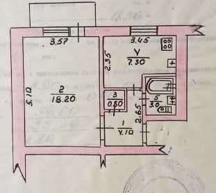 Продам 1-кім квартиру в центрі м.Фастова, Київської обл Фастов - изображение 1