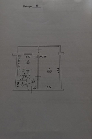 Продам однокімнатну квартиру в смт. Калита пгт. Калита Калита - зображення 6