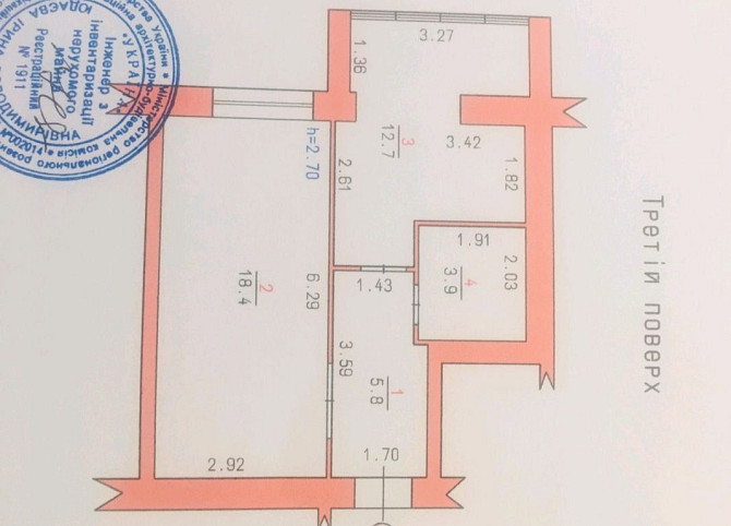 Продаж 1 кім.кв. на Озерній. Хмельницький - зображення 1