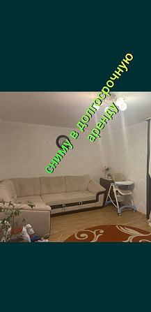 Квартира с условиями Мирноград - зображення 1
