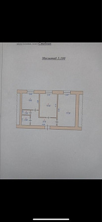 2 кімнатна квартира Грушевського 1 Стебник Стебник - изображение 1