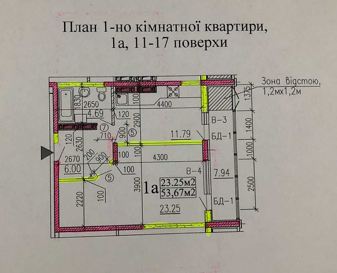 Квартира в центрі, Благовісна 210, вигідна ціна Черкассы - изображение 2