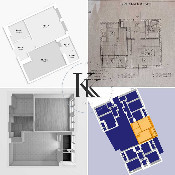 БЕЗ % Продам квартиру, 1к - 45м2, ЖК «Причал 8», River Mall, Позняки Киев - изображение 4