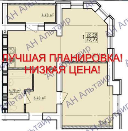 39000$ ДЕШЕВЛЕ НЕТ! ЖК Левада 2 Продам 1 ком квартиру 53 м² ДОМ СДАН F Харків - зображення 1