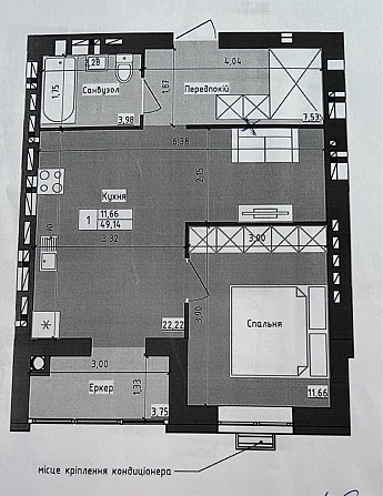 Продам 1-но комнатную квартиру в ЖК Sweet Home на Победе-6 Дніпро - зображення 3